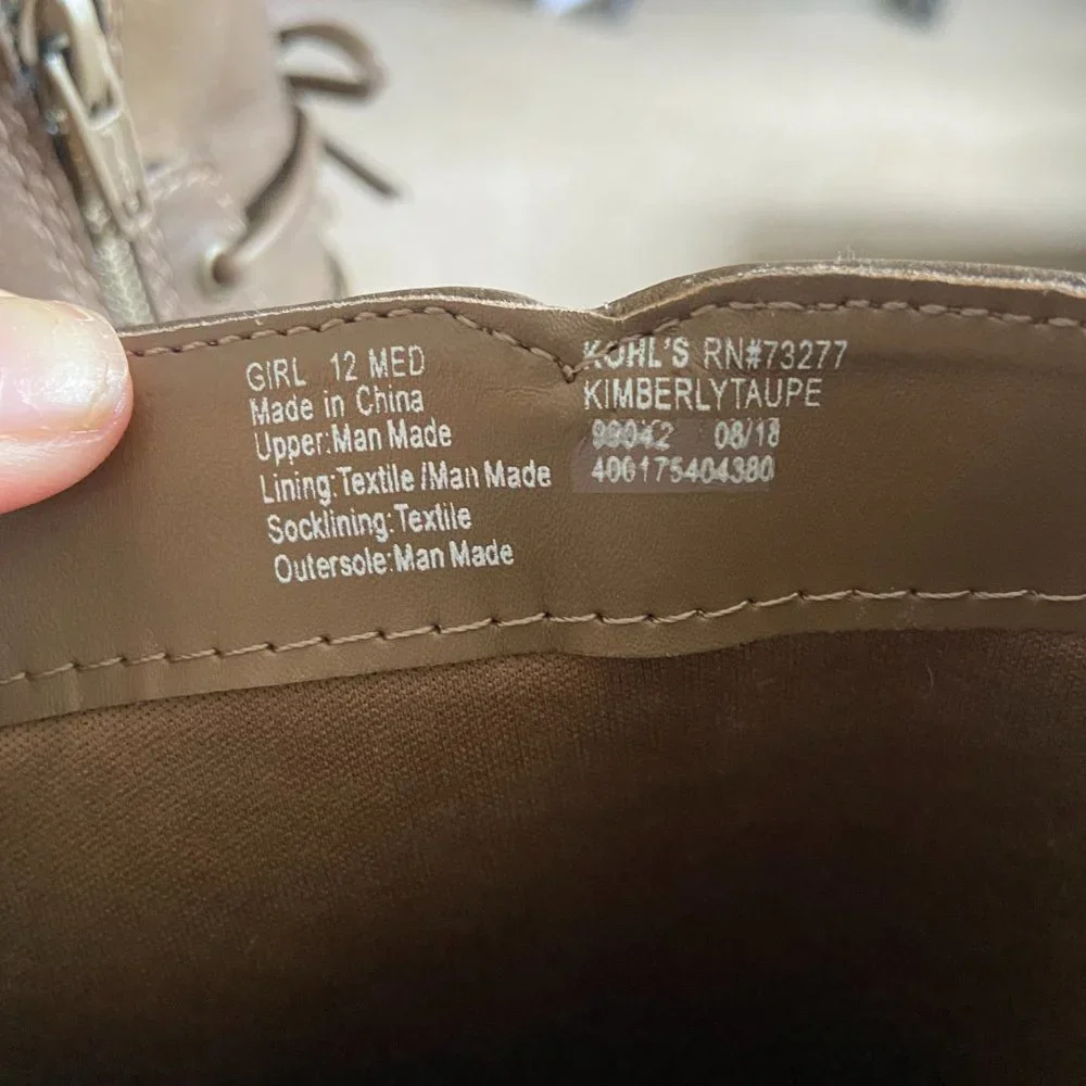 Tan Riding Boots - Picture 4 of 6